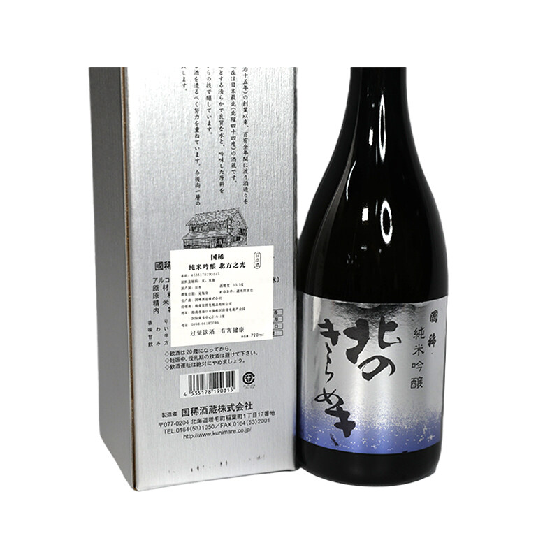 送料無料 伊藤園 40g 8516ｘ３袋セット さらさら健康ミネラルむぎ茶 卸 粉末インスタント 約50杯分 麦茶 【当店限定販売】 粉末インスタント