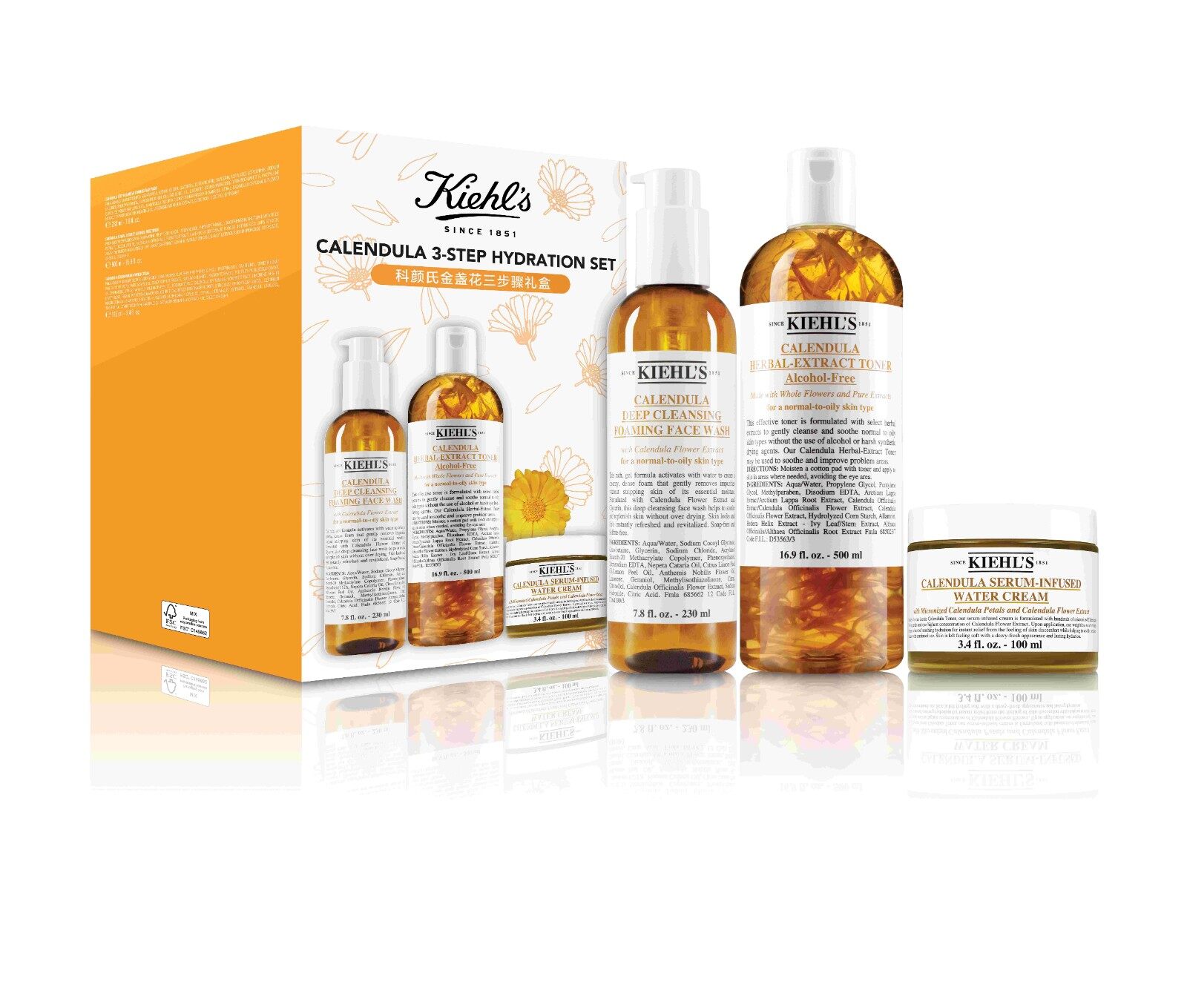 (1) 4894374337598 Kiehls Calendula 3 step set 3D(1).jpg